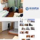 우석대학교 기숙사식당