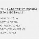 엄지텔레콤 이미지