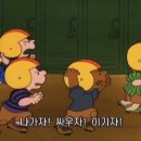 보구