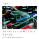 버크셔세상 이미지
