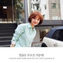 휴대폰으로 찍는 인생사진 이미지
