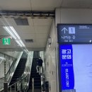 대흥농수산 | 가락수산시장회 대흥수산 : 가족들 사랑 듬뿍받은 해산물 오마카세