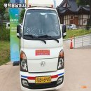 매일용달-1 네이버블로그