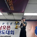 용인대엘리트태권도 이미지
