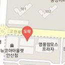 소문난연세마취통증의학과의원 이미지