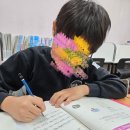 와이비엠(YBM)잉글루 | 읽기부터 달라져서 안심이 된 YBM잉글루시사 세종어학원 후기