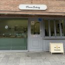 플로븐 베이커리 네이버블로그