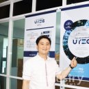 스마트아이티 이미지