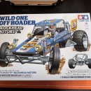 와일드모터스 이미지