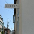 커스티(custty) 이미지