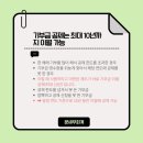 문세무회계