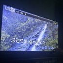 유명미용실 - 순천시 | 유명미용실