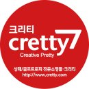805001 이미지