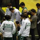 동부체육관 이미지