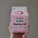 지에스25 역북트윈점 네이버블로그