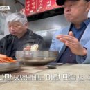 숭례분식