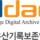 위프코(주) 이미지