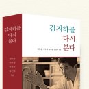 개마서원 이미지
