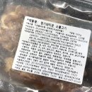 청기와유통 이미지