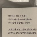 옥포하나어린이집 이미지