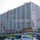 수정초공인중개사사무소 네이버블로그