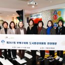 ㈜현대에코텍 이미지