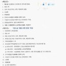 봉암동190 이미지