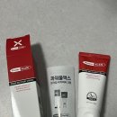 파워프라임 | 파워풀엑스 프라임 리커버리 크림 후기 승모근 목통증진정 효과 실사용 리뷰