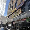 해물먹거리세상 | ‘만원’ 가성비 정자 점심 맛집 문어세상 해천탕 | 전복해물갈비탕 (feat. 칼국수 사리)