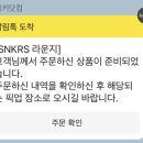스타피쉬시스템 이미지