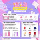 주안디자인 이미지