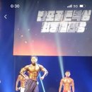 경기대석사태권도 이미지