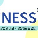 정상JLS빌딩 이미지