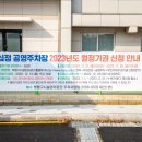 십정종합시장(열우물전통시장) 이미지