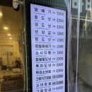 낭만도넛 이미지