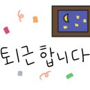승준목장 네이버블로그