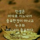 아름다운날 - 천안시 서북구 성거길 175 | 아름다운날