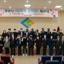 다목적강의실 이미지