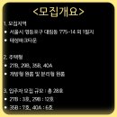 태성파크 이미지