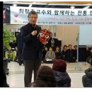百戰百勝 이미지