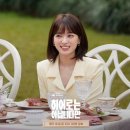 히어로헤어 이미지