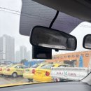 노적산로 | 인천운전연수면허학원 추천 주신운전면허학원, 6시간 내돈내산 후기
