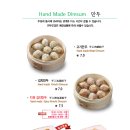 짬뽕지존 익산점 이미지