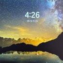 청명연합이비인후과의원 이미지