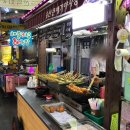 울산큰애기야시장 이미지