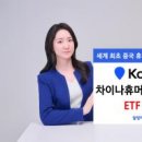 주식회사 대국환경 이미지