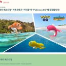 지에스25(GS25)중동본점 이미지