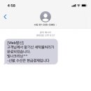 나주세탁소 이미지