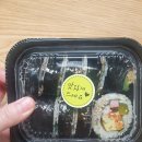 정명기김밥