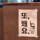 개화아이래쉬 청라지점